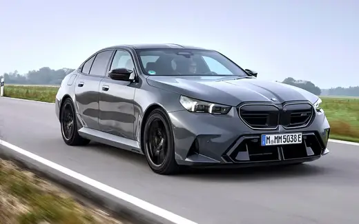 BMW m5 f90 (kopia)