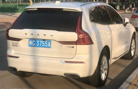 Volvo XC60 B4 AWD Momentum – Płock