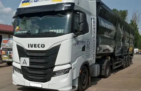 Iveco S-Way AS440S48T/P – Toruń