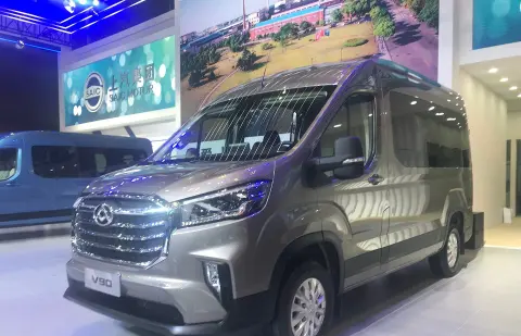 Maxus eDeliver 9 L3H2 72 kWh – Wrocław
