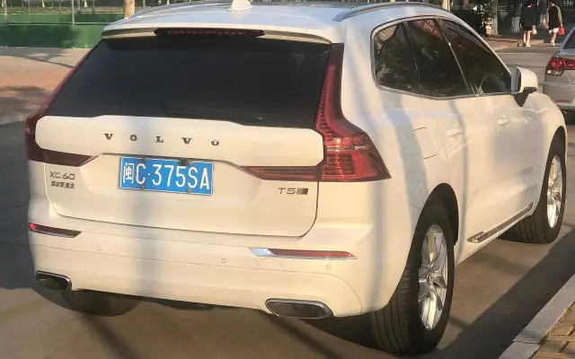 Volvo XC60 B4 AWD Momentum – Płock — zdjęcie 1 z 3