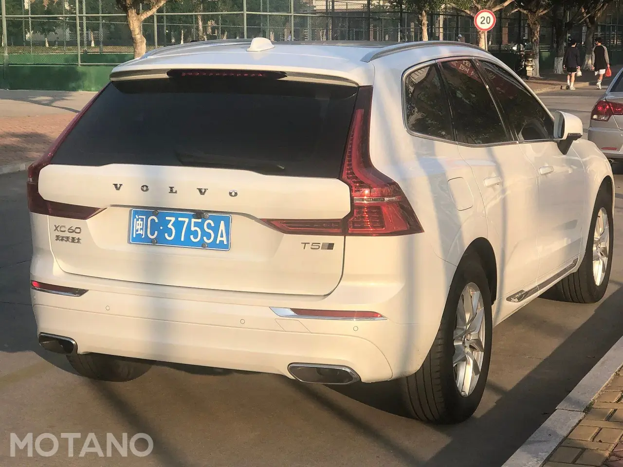 Volvo XC60 B4 AWD Momentum – Płock — zdjęcie 1 z 3